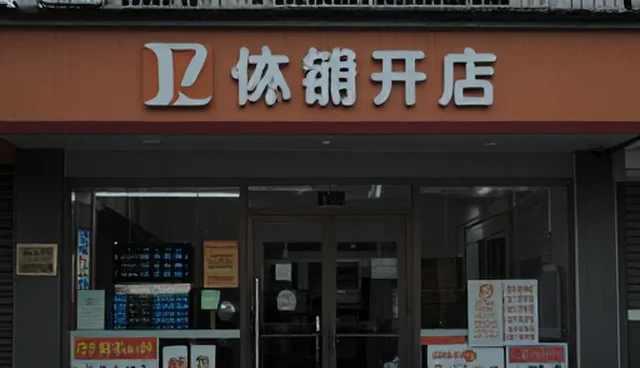 工况分析:供求信息发布套餐的平台性能优化建议
